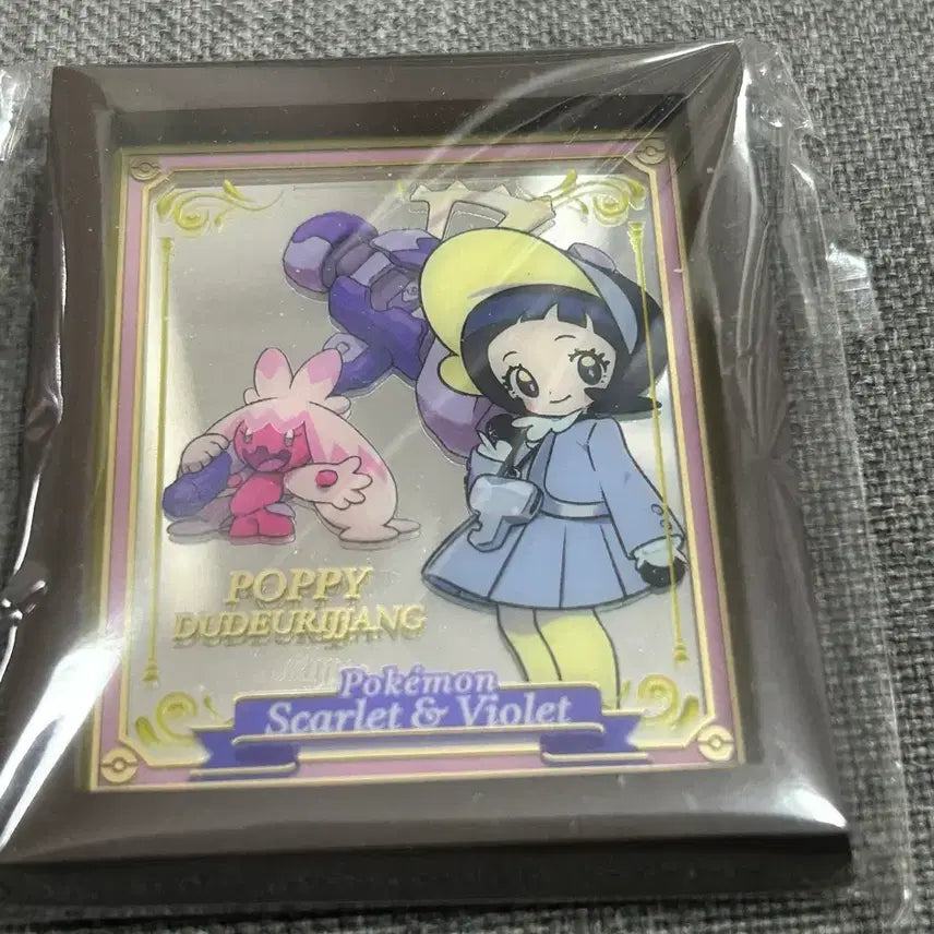 [BUNJANG] Pokemon Orchestra Popi Magnet Set (Sealed) / 미개봉 포오케 마그넷 자석 포켓몬 뽀삐  포켓몬 오케스트라