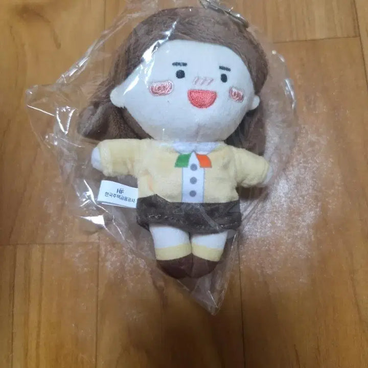 [BUNJANG] Korea Housing Finance Corporation Character Plush Keychain / 캐릭터인형 키링