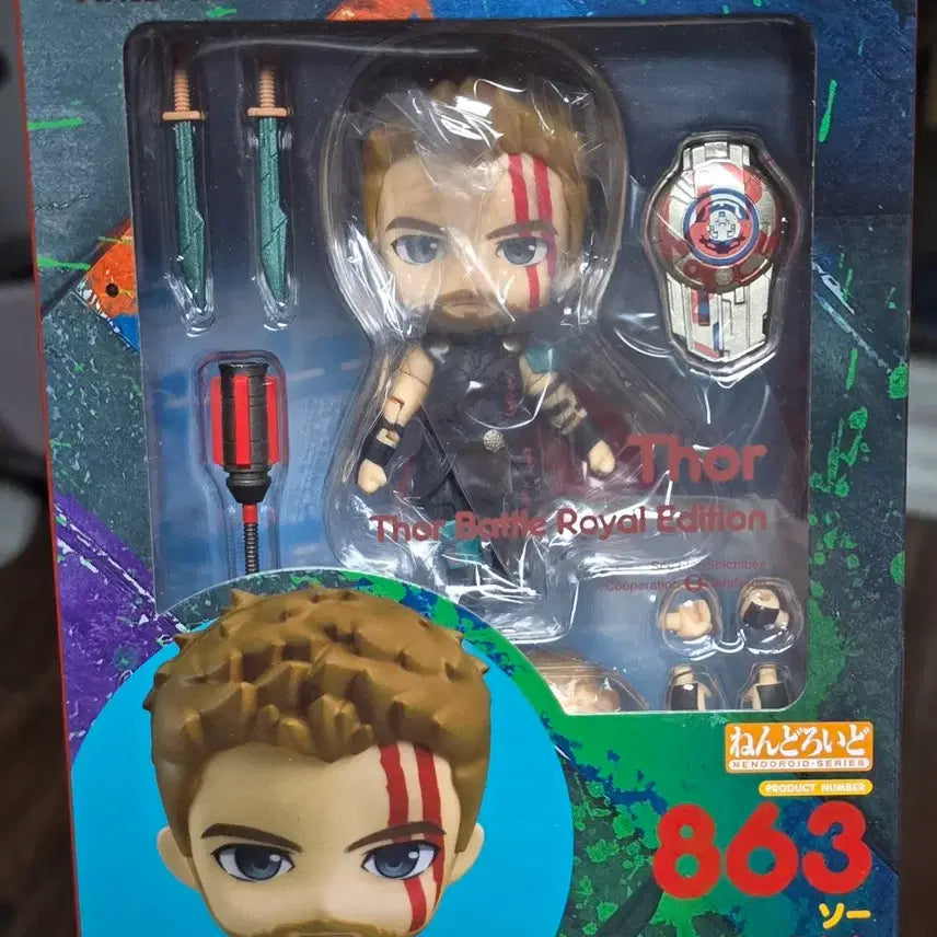 [BUNJANG] Good Smile Company Marvel Thor Nendoroid 