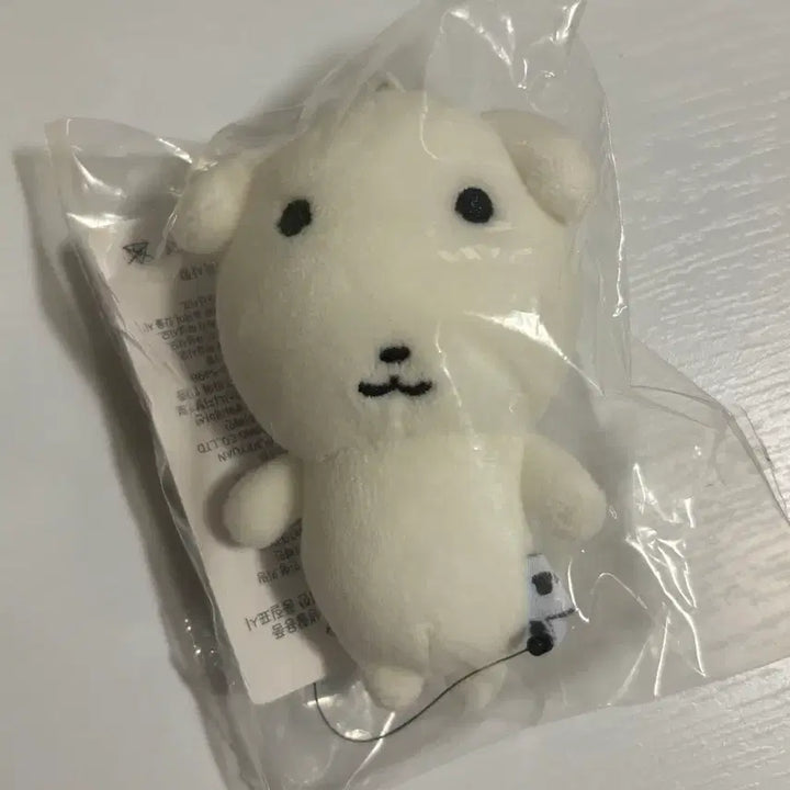 [BUNJANG] Ganadi Marple Shop Doll / 가나디 마플샵 인형