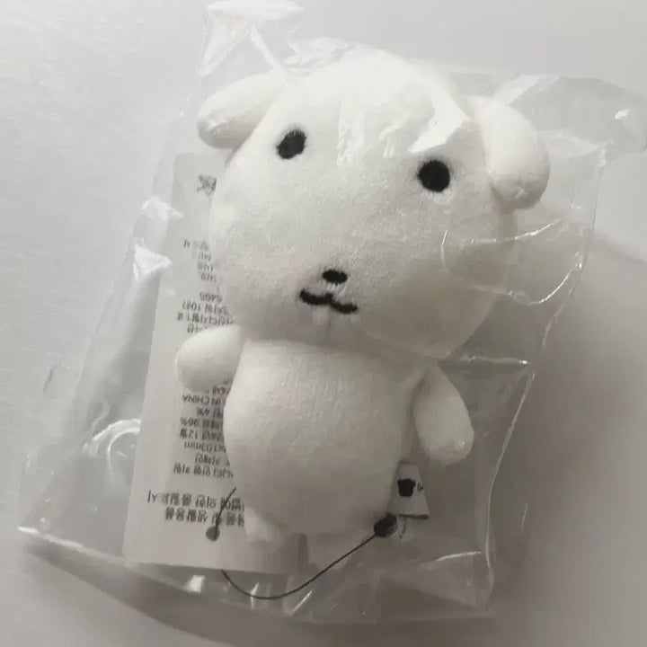 [BUNJANG] Ganadi Marple Shop Doll / 가나디 마플샵 인형