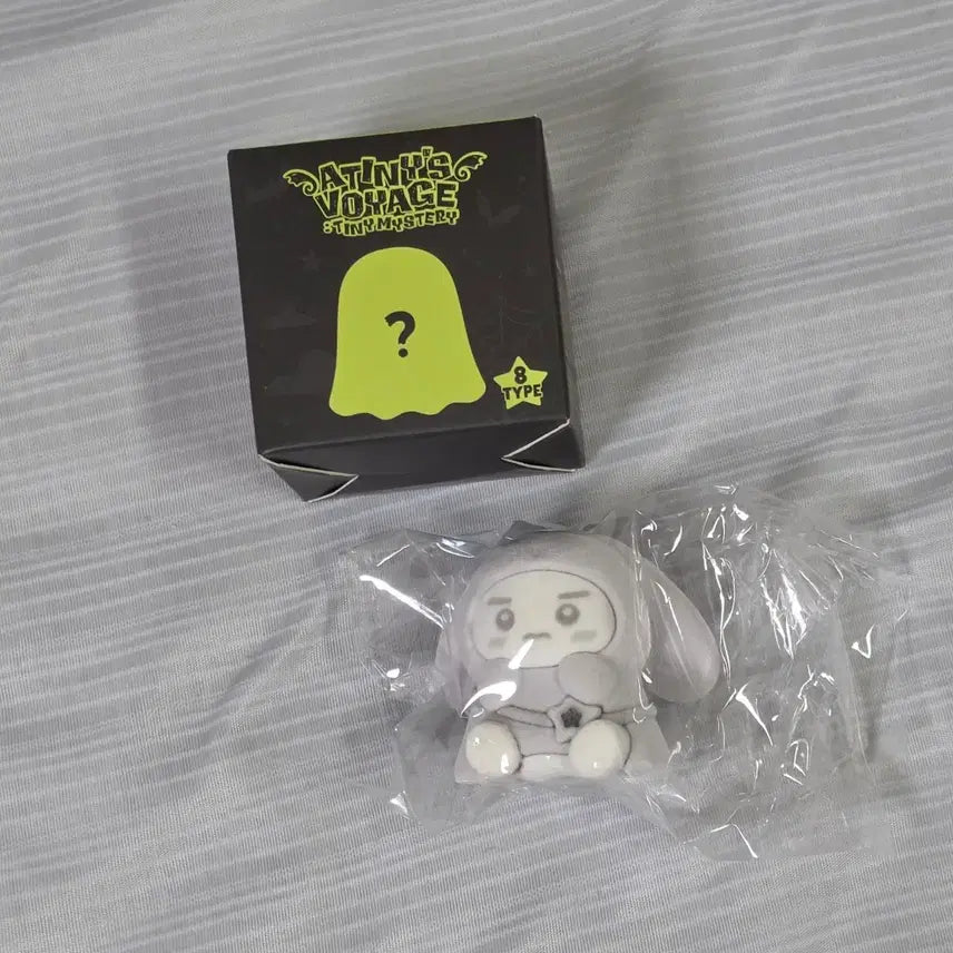 [BUNJANG] ATEEZ Seonghwa Silvany Tiny Mystery Ghost Figure / 에이티즈 팬미팅 성화 실버니 피규어 Ateez fanmeeting Seonghwa figure