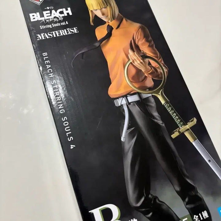 [BUNJANG] Bleach Masterize Figure Shinji Hirako Ichiban Kuji B Prize / 블리치 마스터라이즈 피규어 히라코 신지 제일복권 B상