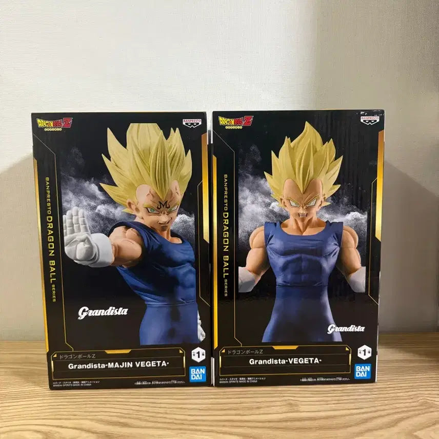 [BUNJANG] Dragon Ball Grandista Vegeta Figure Bundle Set / 드래곤볼 그란디스타 베지터 세트