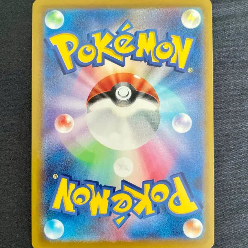[BUNJANG] Pokemon GO Snorlax 056/071 R Holo Card / 일판 포켓몬카드 포켓몬고 잠만보 056/071 R 홀로