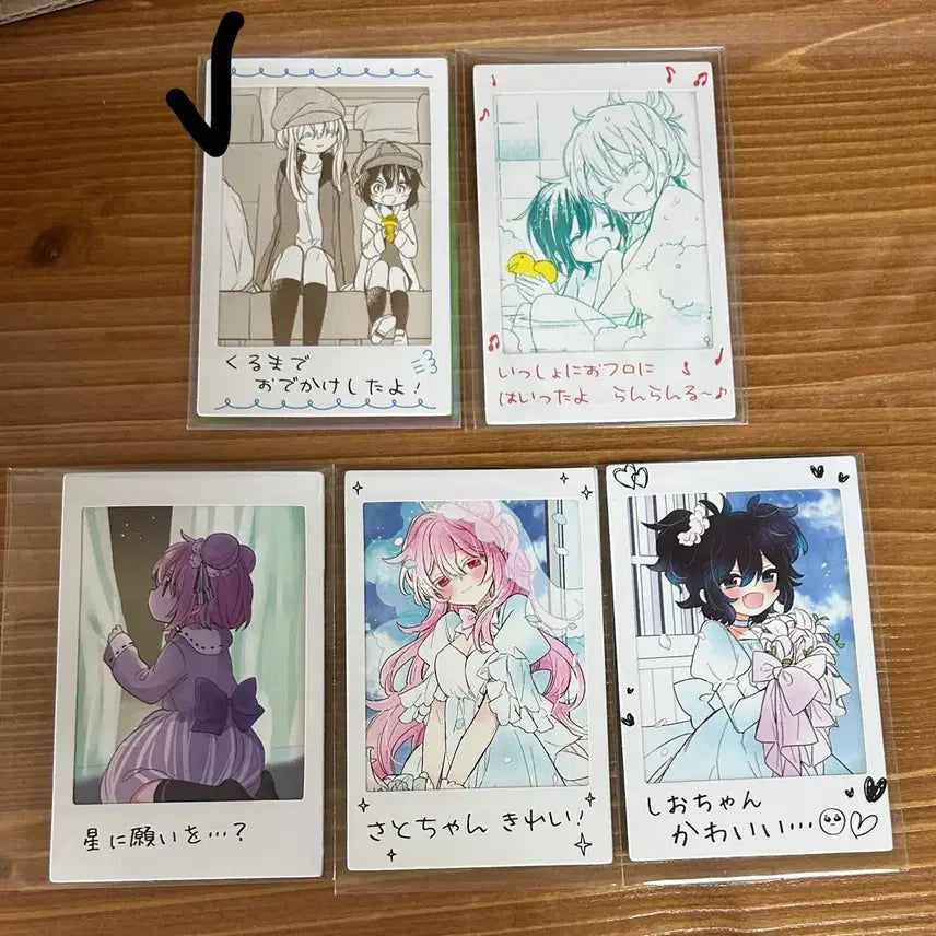 [BUNJANG] Happy Sugar Life Polaroid Set + Volumes 9 &amp; 10 Manga / 해피슈가라이프 폴라로이드 세트+9, 10권 만화책