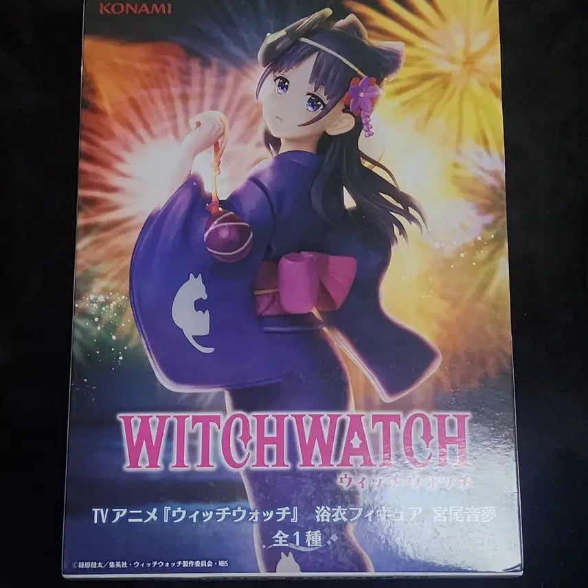 [BUNJANG] Konami Wichit Watch Miyako Nemu Yukata Figure / 코나미 위치워치 미야오 네무 유카타 피규어 굿즈 판매
