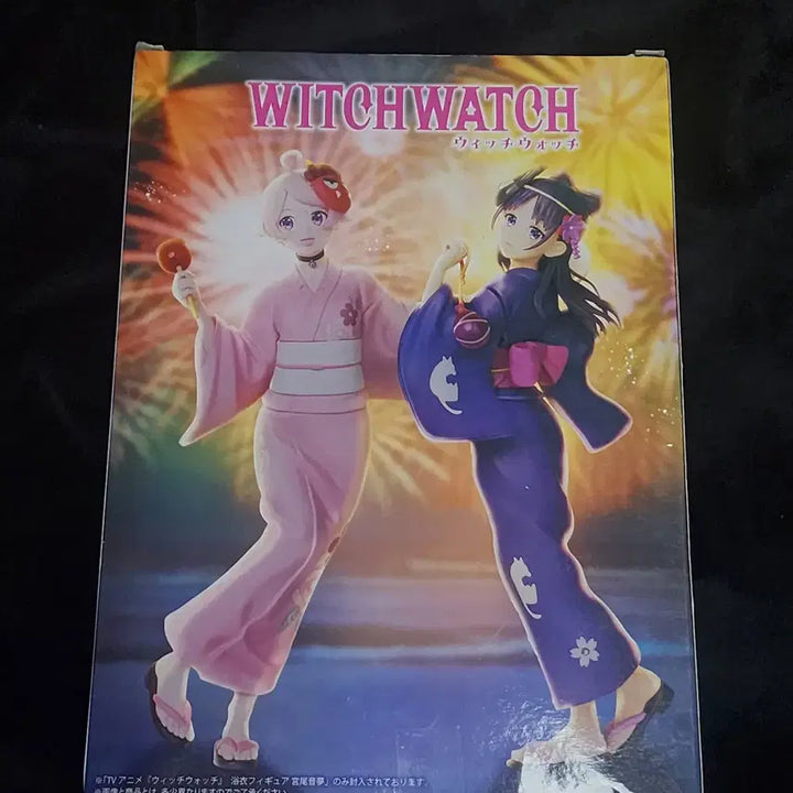 [BUNJANG] Konami Wichit Watch Miyako Nemu Yukata Figure / 코나미 위치워치 미야오 네무 유카타 피규어 굿즈 판매