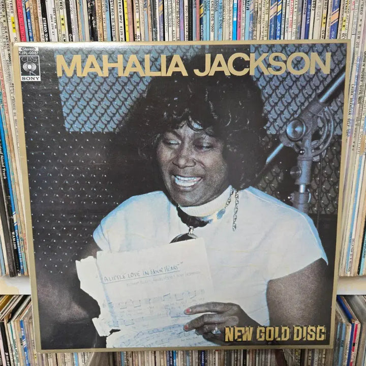 [BUNJANG] Mahalia Jackson Golden Disc LP Record / 마할리아 잭슨 LP판 골든디스크