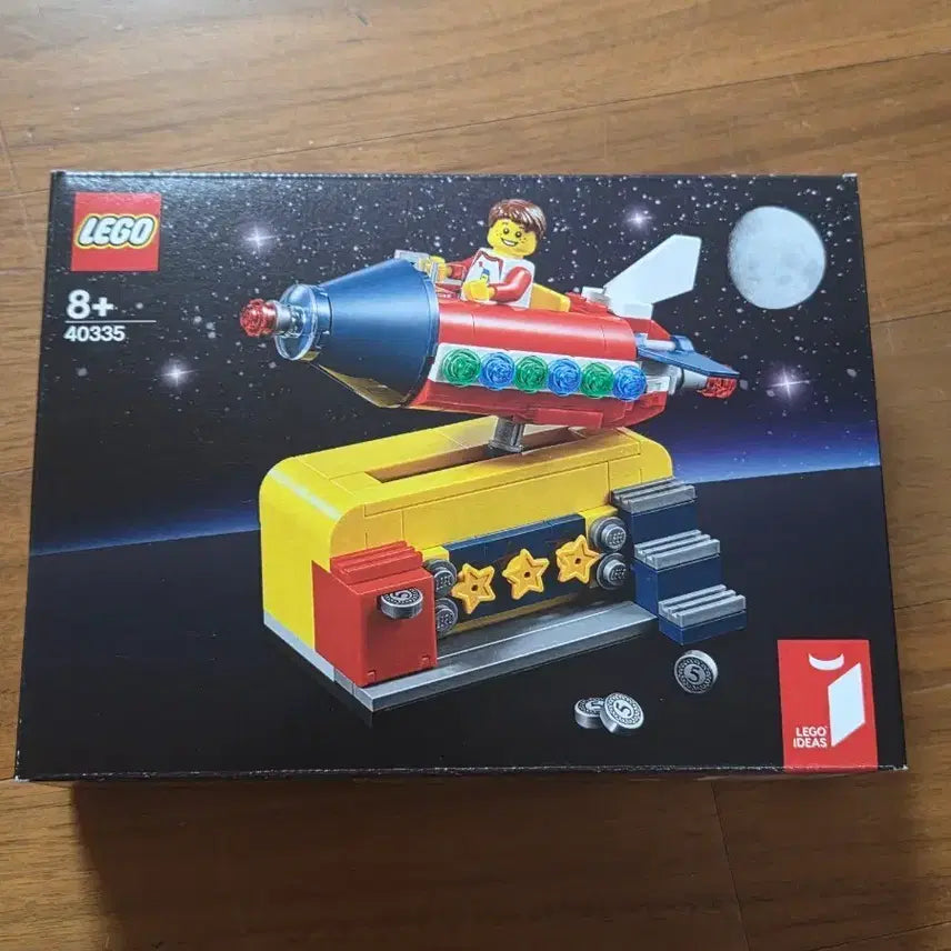 [BUNJANG] LEGO 40335 Space Rocket Ride / 레고 40335 우주로켓 타기
