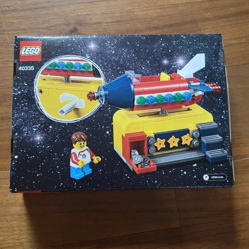 [BUNJANG] LEGO 40335 Space Rocket Ride / 레고 40335 우주로켓 타기