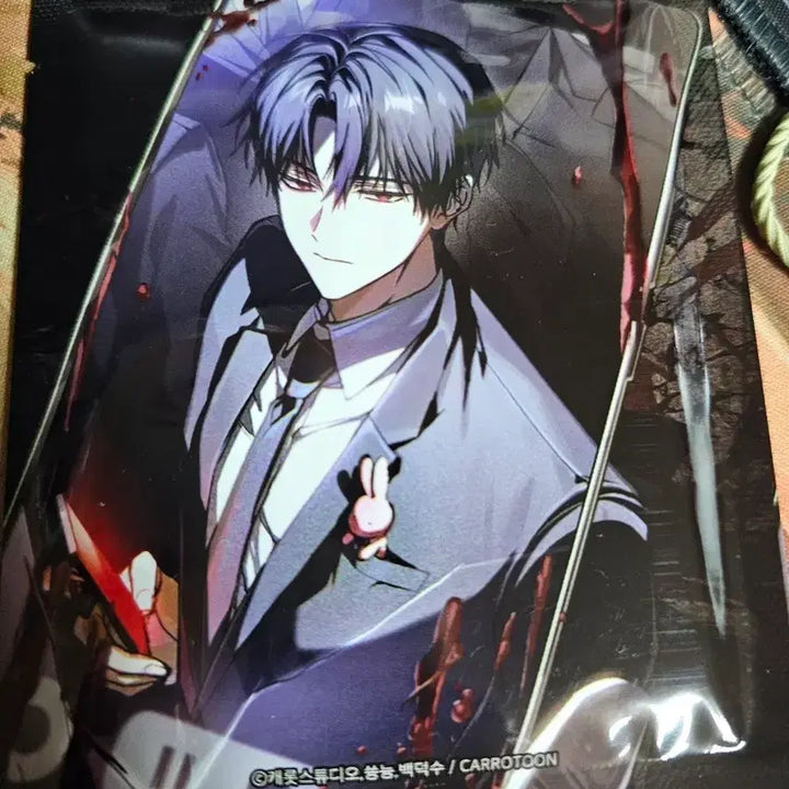 [BUNJANG] Ggoedam Chulgeun Lenticular Photocard / 괴담출근 렌티큘러 괴출