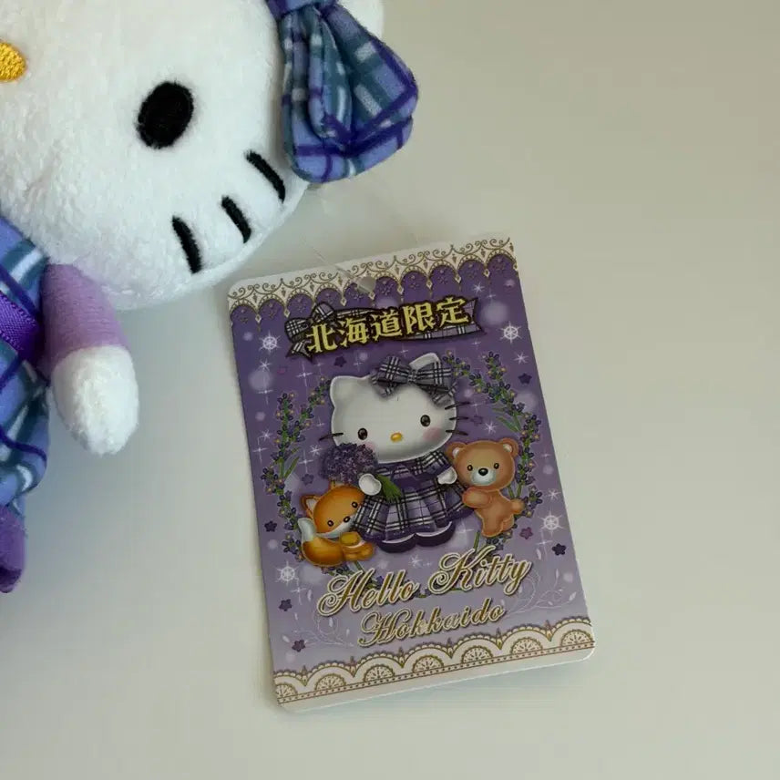 [BUNJANG] Hello Kitty Hokkaido Limited Edition Lavender Kitty / 헬로키티 홋카이도 북해도 한정 라벤더 키티