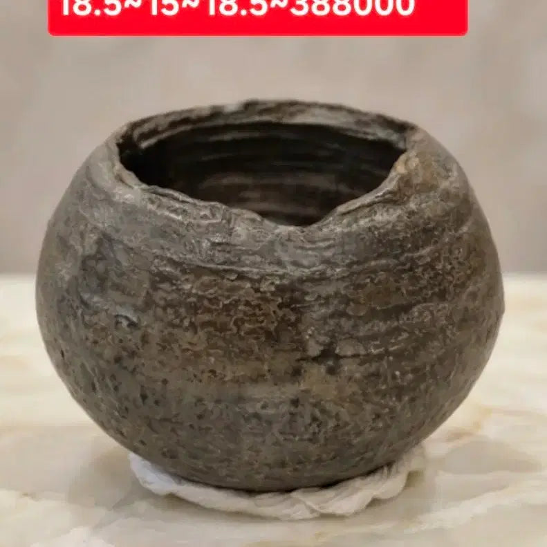 [BUNJANG] Wonnan Gourd Stone Antique 18.5x15x18.5 / 원난 바가지석 18.5x15x18.5 388000