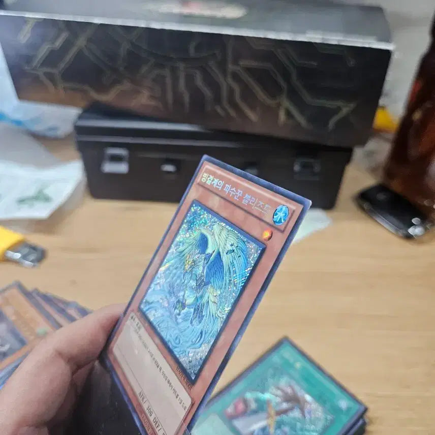 [BUNJANG] Blue-Eyes White Dragon BATTLE OF CHAOS 1st Edition / 빙결계의 파수뀬 블리드드 사선시크 1st