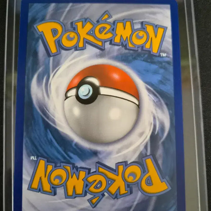 [BUNJANG] McDonald&