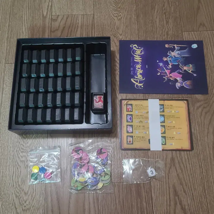 [BUNJANG] AbracaWhat Board Game / 아브라카왓 보드게임