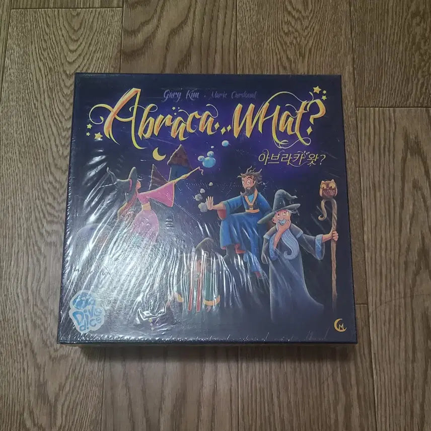 [BUNJANG] AbracaWhat Board Game / 아브라카왓 보드게임