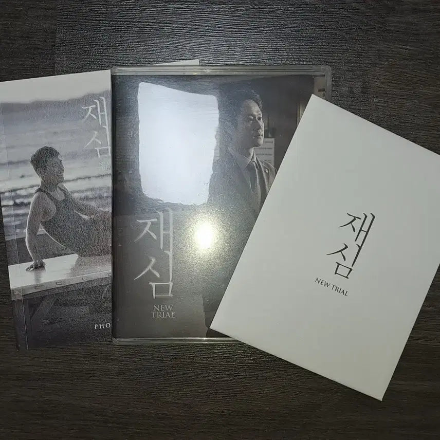[BUNJANG] Re-member Blu-ray / 재심 블루레이
