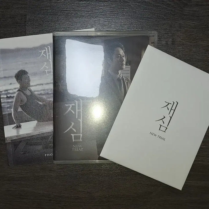 [BUNJANG] Re-member Blu-ray / 재심 블루레이