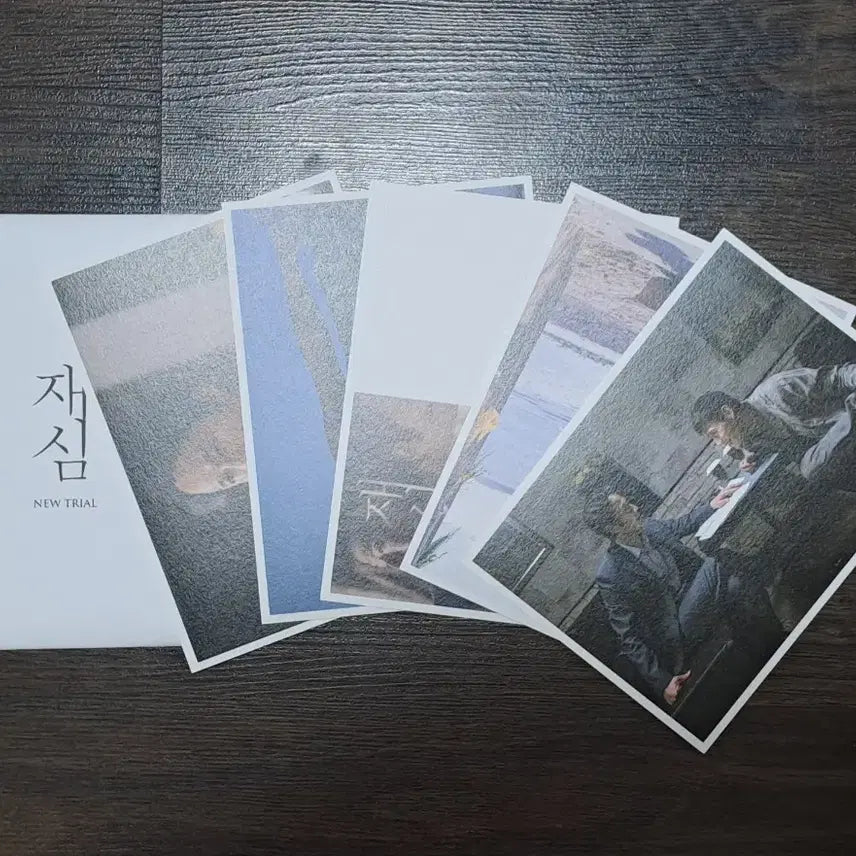[BUNJANG] Re-member Blu-ray / 재심 블루레이