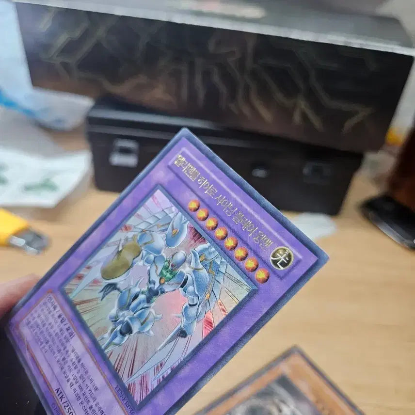 [BUNJANG] Elemental HERO Shining Flare Wingman Ultimate Rare / 엘리멘틀 히어로 샤이닝 플레어 윙맨 울레