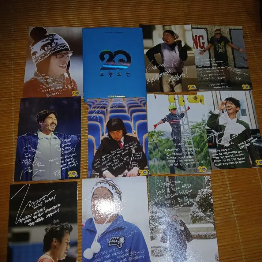 [BUNJANG] Infinite Challenge 2020 Calendar Photocard Set / 무한도전 2020 캘린더 포토카드 세트