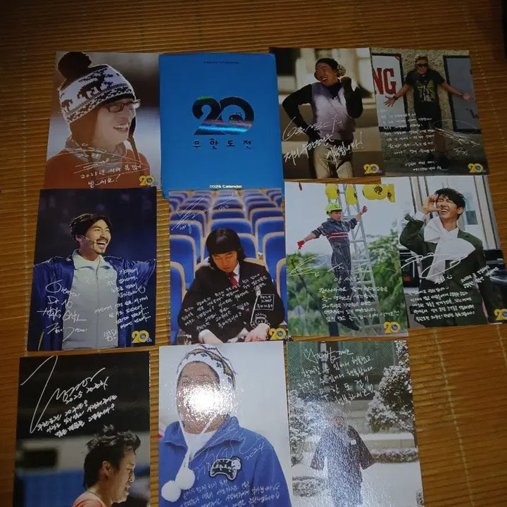 [BUNJANG] Infinite Challenge 2020 Calendar Photocard Set / 무한도전 2020 캘린더 포토카드 세트