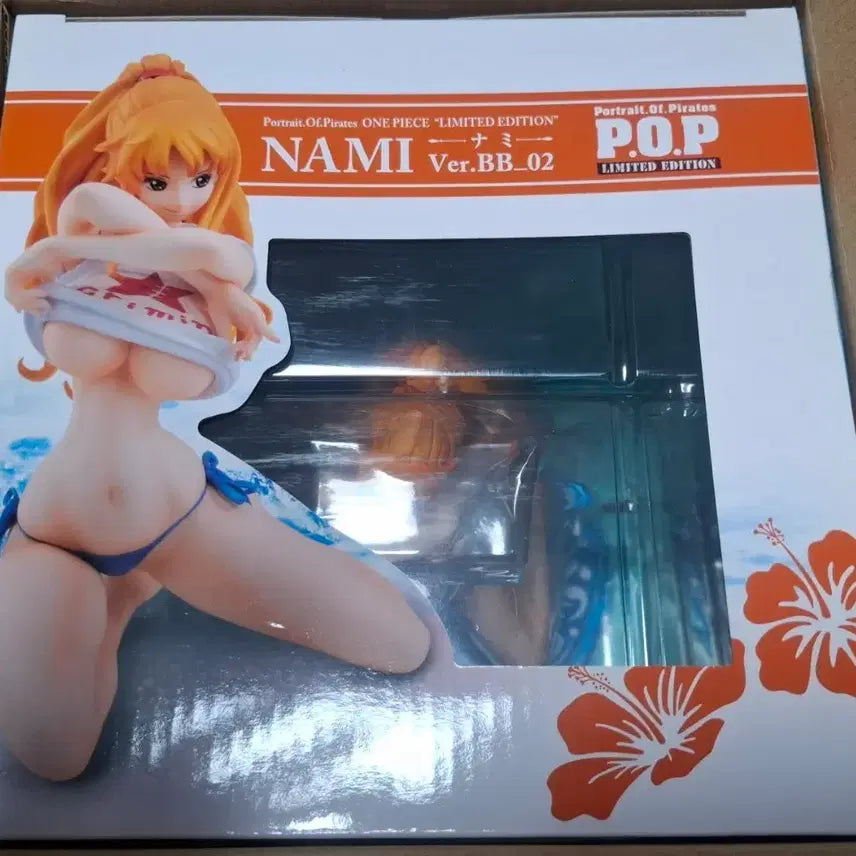 [BUNJANG] MegaHouse Nami POP BB2 Version Unsealed Figure / 메가하우스 나미 pop 나미 bb2버전 미개봉 팝니다.