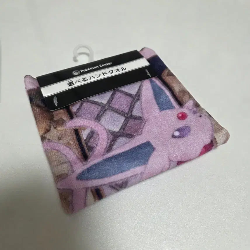 [BUNJANG] Eeveelutions Eevee Hand Towel / 이브이즈 진화체 핸드타올 (에브이)