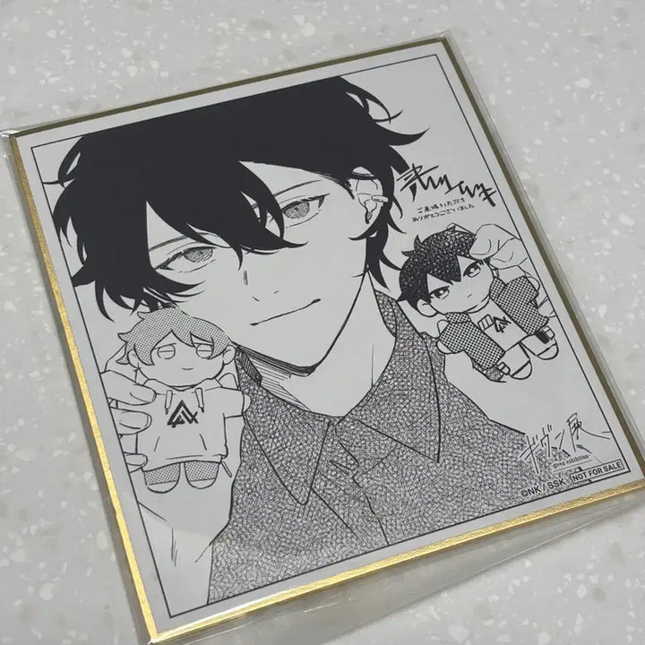 [BUNJANG] Given Exhibition Murata Ugetsu Random Shikishi Entrance Benefit / 기븐전 무라타 우게츠 랜덤색지 입장 특전 기븐 전시회