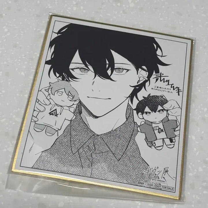 [BUNJANG] Given Exhibition Murata Ugetsu Random Shikishi Entrance Benefit / 기븐전 무라타 우게츠 랜덤색지 입장 특전 기븐 전시회