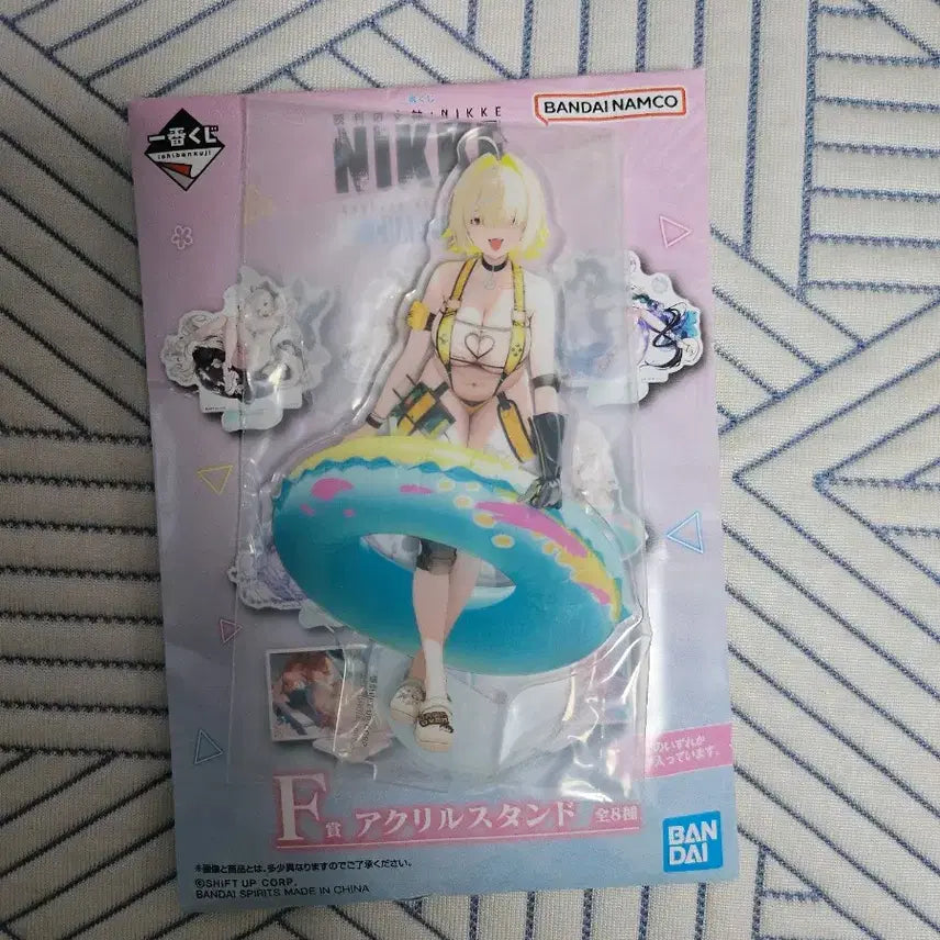 [BUNJANG] Nier Automata Ichiban Kuji 8th Edition Illeg Acrylic Stand / 니케 이치방쿠지 8탄 F상 일레그 아크릴