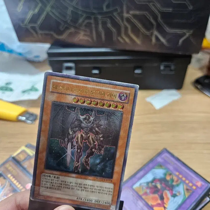 [BUNJANG] Destiny Hero Dogma Guy Ultimate Photocard / 데스티니 히어로 도그마 가이 얼티