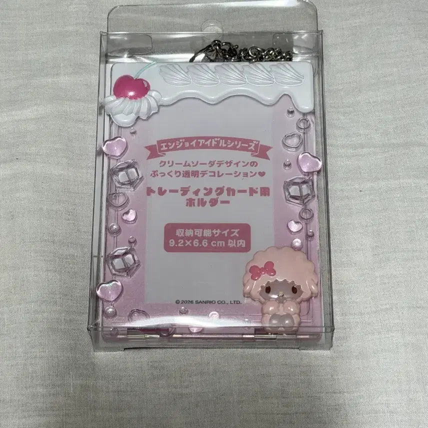 [BUNJANG] Sanrio Piano Cream Soda Photocard Holder / 산리오 피아노 크림소다 포카홀더