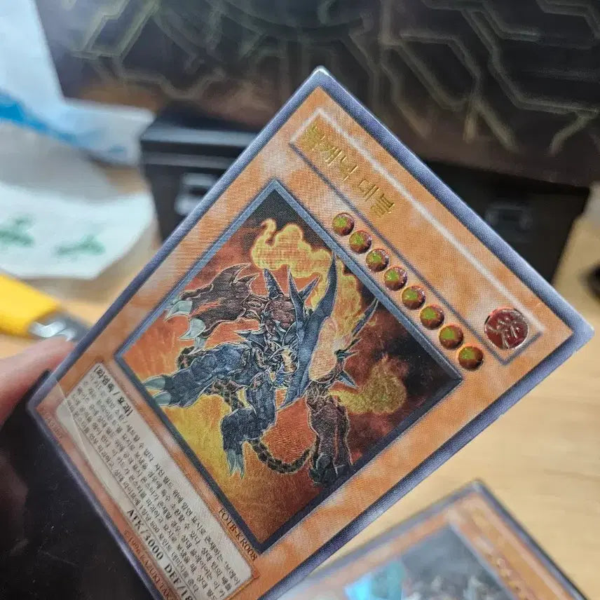 [BUNJANG] Volcanic Devil Ulti Photocard / 볼케닉 데블 얼티