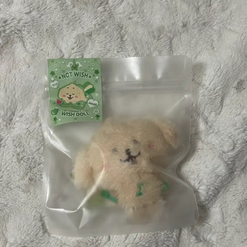 [BUNJANG] NCT WISH Wishdoll Pocket Pet Daeyoung Jaehee Doll / 엔시티위시 위시돌 포켓 댕트리버 대영 재희 인형양도 판매