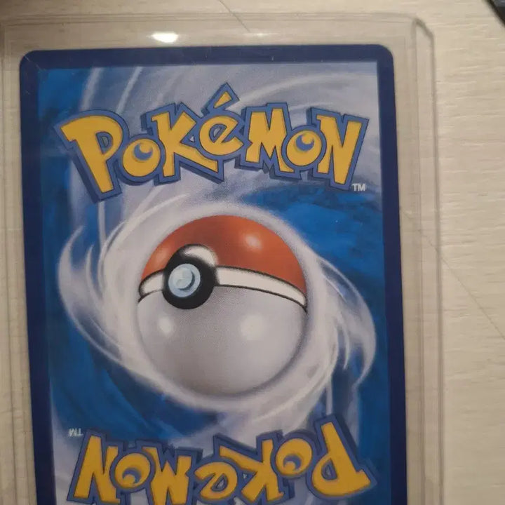 [BUNJANG] Pikachu 25th Anniversary Art Rare Card (Grade A) / 25주년 피키츄 ar (상태 a 급)