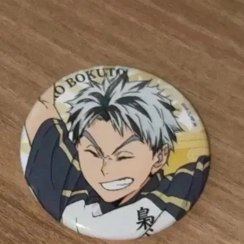 [BUNJANG] Haikyuu!! Gokurakutan Rakuspa Can Badge - Bokuto Koutarou / 하이큐 극락탕 라쿠스파 캔뱃지