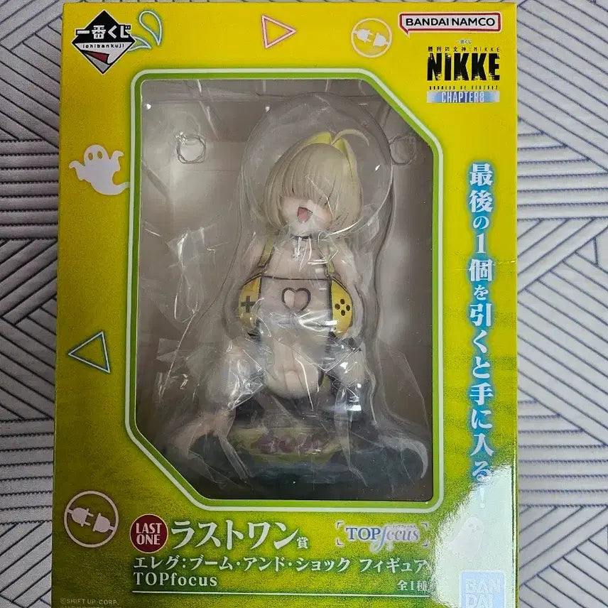 [BUNJANG] Nihon Kuji (Ichiban Kuji) Vol. 8 Last One Illeg Figure / 니케 이치방쿠지 8탄 라스트원 일레그 피규어