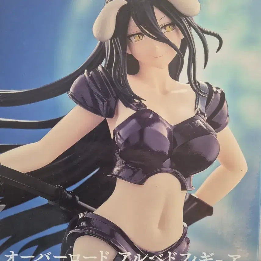 [BUNJANG] Overlord Albedo Bikini Armor ver. Figure (Sealed) / 미개봉 오버로드 알베도 비키니 아머 ver. 피규어