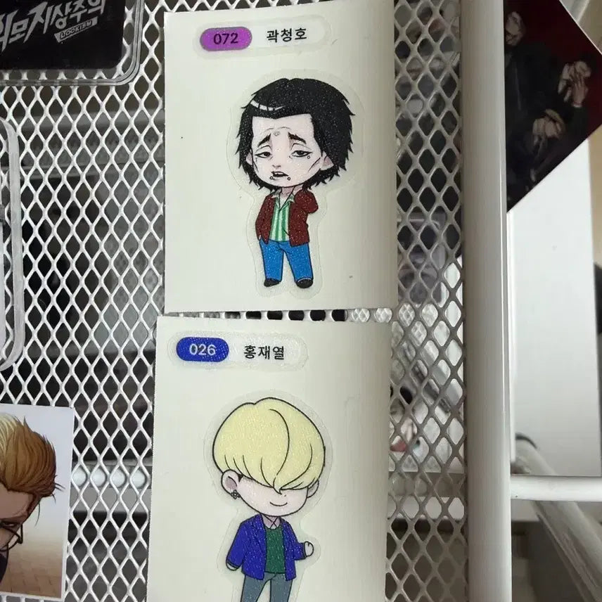 [BUNJANG] Viral Knockout Sticker Bundle Set / 외지주 띠부씰 일괄