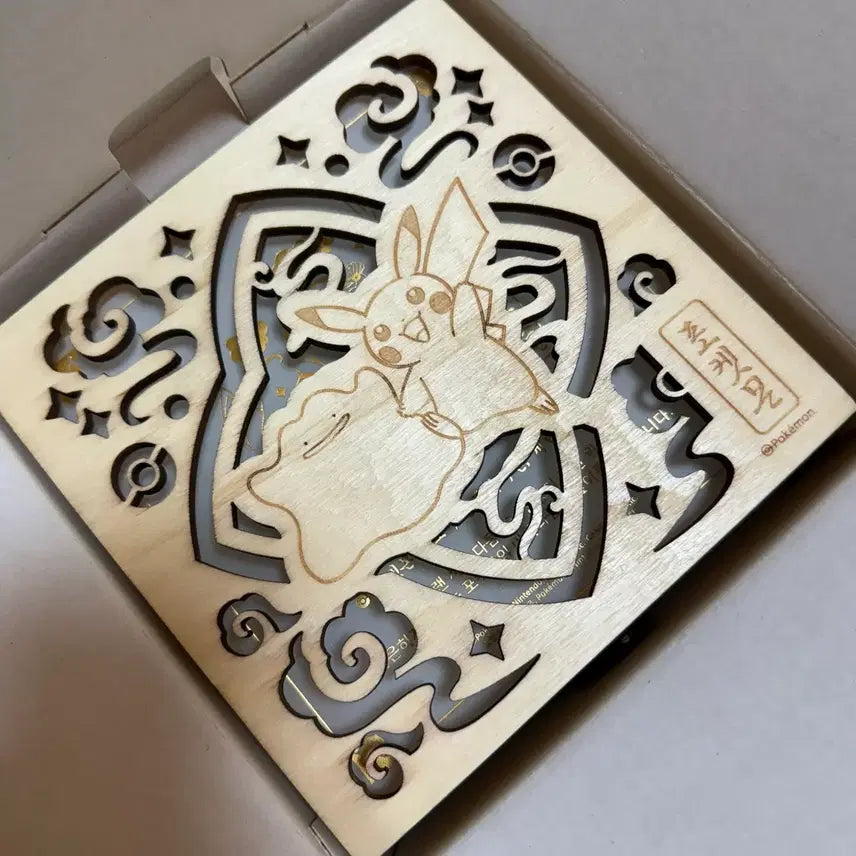 [BUNJANG] Pokemon Ceramic Object / 포켓몬 도자기 오브제 5만원