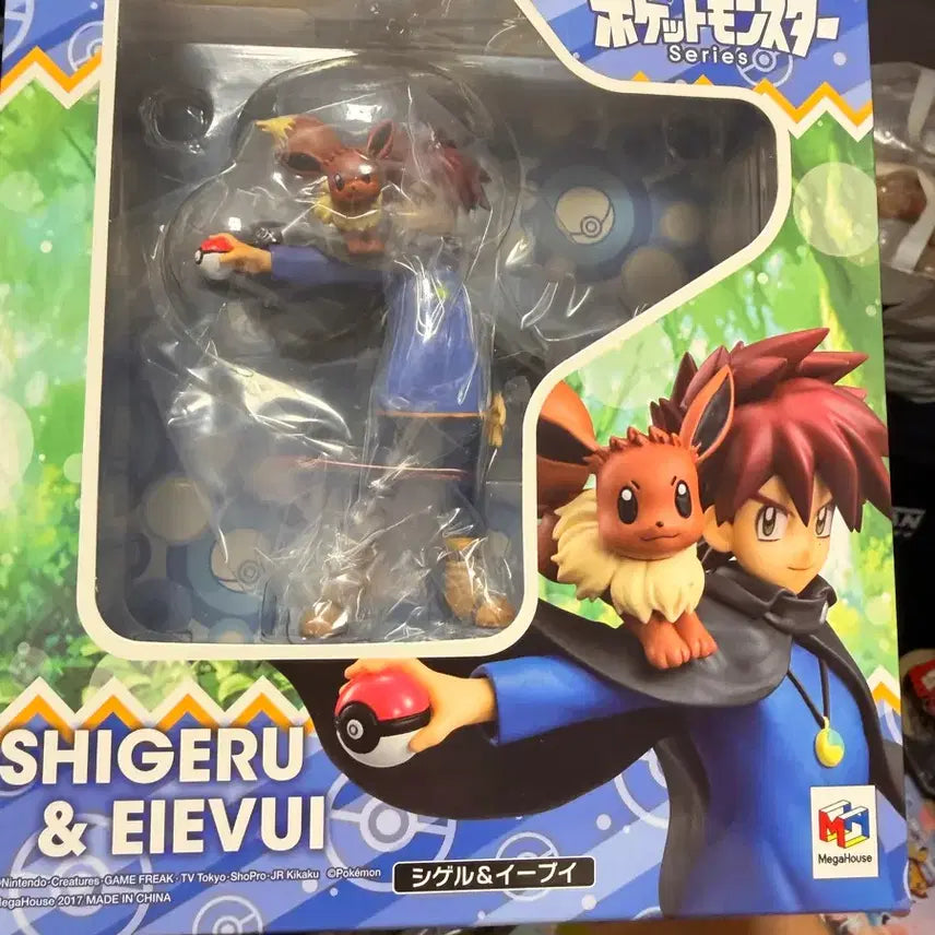 [BUNJANG] MegaHouse G.E.M. Pokemon Eevee &amp; Obabam Figure / 메가하우스 G.E.M 포켓몬스터 이브이 오바람