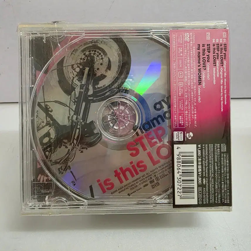 [BUNJANG] Hamasaki Ayumi STEP you / is this LOVE? CD+DVD (Sealed) / 미개봉 하마사키 아유미 Hamasaki Ayumi STEP you is this LOVE   CD+DVD