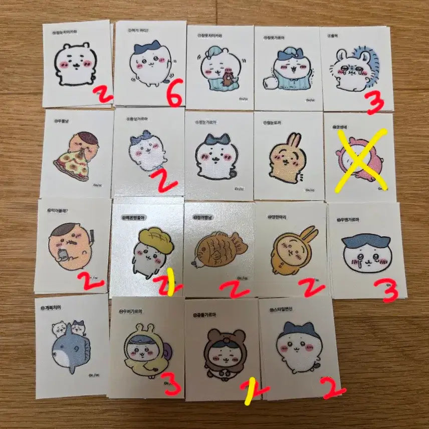 [BUNJANG] Chiikawa Sticker Set / (9.11업뎃)먼작귀 치이카와 띠부씰