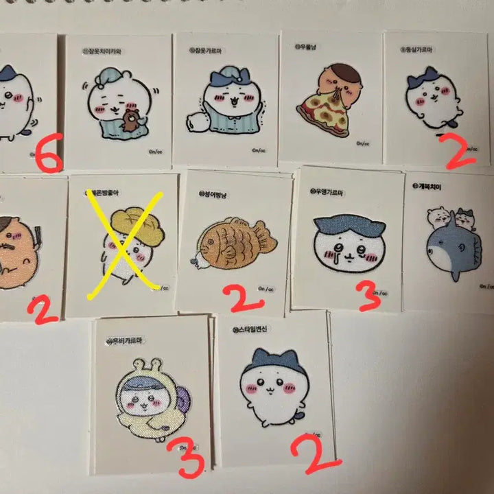 [BUNJANG] Chiikawa Sticker Set / (9.11업뎃)먼작귀 치이카와 띠부씰