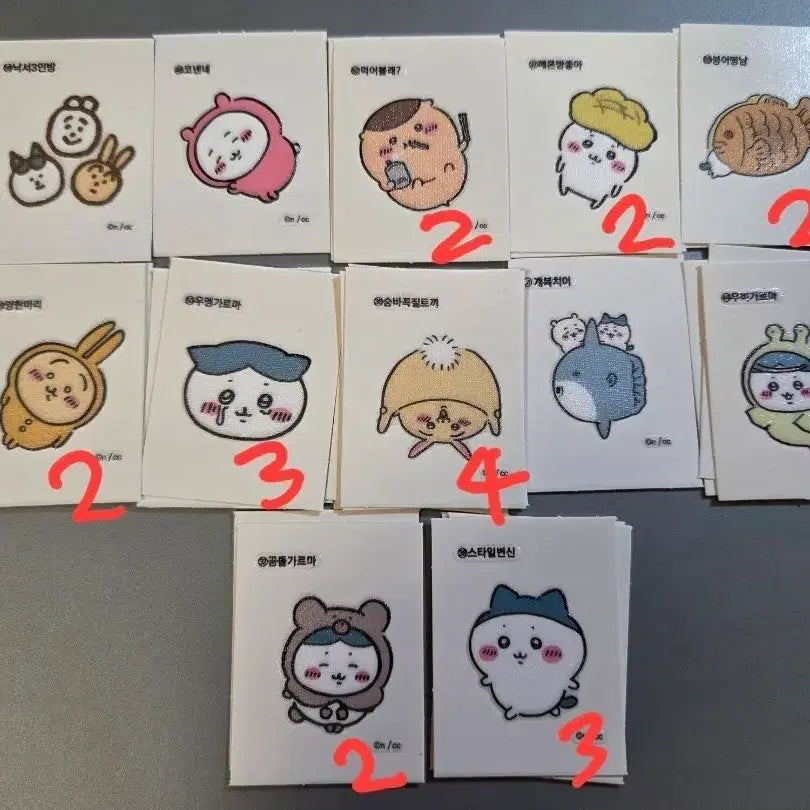 [BUNJANG] Chiikawa Sticker Set / (8.23업뎃)먼작귀 치이카와 띠부씰