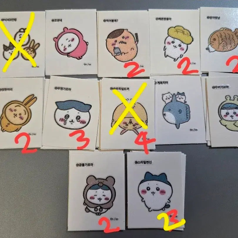 [BUNJANG] Chiikawa Sticker Set / (9.11업뎃)먼작귀 치이카와 띠부씰