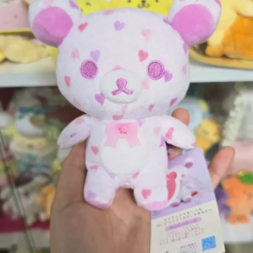 [BUNJANG] San-X Korilakkuma 20th Anniversary 1+5 Colors Heart Plush Doll Mascot / 산엑스 코리락쿠마 20주년 기념 1+5 colors 하트인형 마스코트 인형
